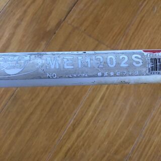 マキタMEM201 2st軽量 エンジン好調！