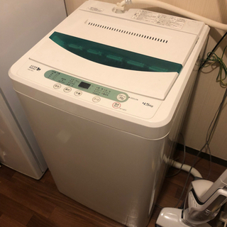 ヤマダ電機オリジナル　全自動電気洗濯機　(4.5kg) Herb...
