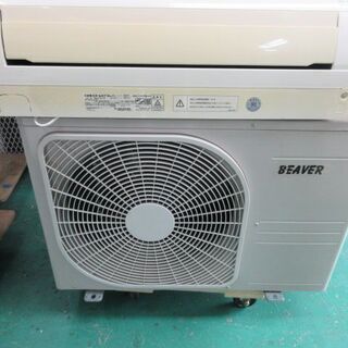 K02442　三菱　中古エアコン　主に6畳用 冷 2.2KW ／ 暖 2.5KW