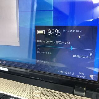 新品高速SSD Windows10 搭載 中古美品 15型 東芝 dynabook T552/36HK