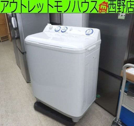 二槽式洗濯機 5.5kg 2011年製  JW-W55E ハイアール 2槽式 2層式 ２層式 ２槽式 二層式 札幌 西野店
