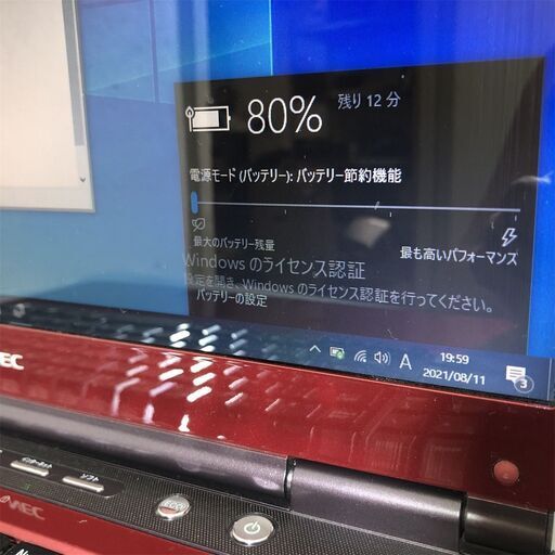 人気色 赤 新品高速SSD Windows10 搭載 中古美品 15.6型 NEC PC-LL750WG6R ノートパソコン Core i5 4GB Blu-ray 無線LAN Office