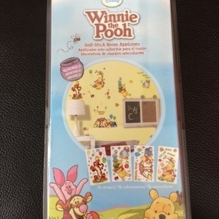 ウォールステッカー プーさん Winnie the Pooh