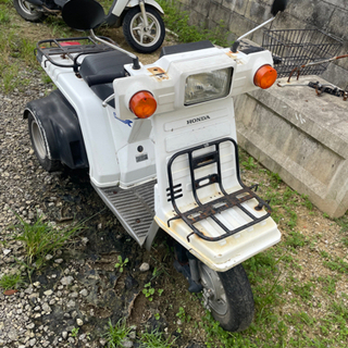 ジャイロx 4サイクル 部品取り