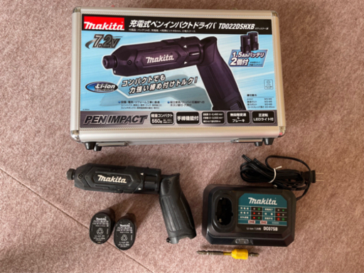 マキタ純正、ペンドラ、ペンインパクトドライバ、バッテリ2個‼️ メイクで購入