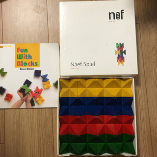 【ネット決済】Naef Spiel ブロック