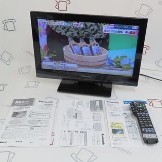 ♪Panasonic/パナソニック 液晶テレビ TH-L19C3...