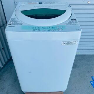 【ネット決済】TOSHIBA AW-705 洗濯機