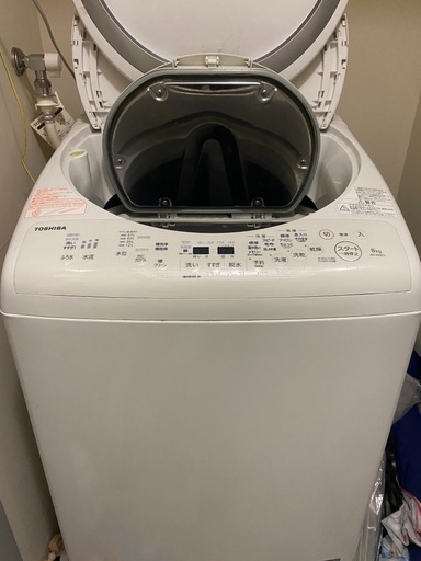 2018年新品購入　東芝　ZABOON  乾燥機付き洗濯機　AW-8V6