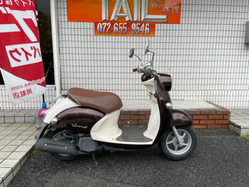 ★8万円　ビーノ　インジェクションモデル！走行少ない！自賠責付き、納車準備済み！セル1 実働車★ヤマハ　VINO 原付　スクーター