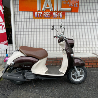 ★8万円　ビーノ　インジェクションモデル！走行少ない！自賠責付き、納車準備済み！セル1 実働車★ヤマハ　VINO 原付　スクーター ☆8万円 ビーノ インジェクションモデル！走行少ない！自賠責付き