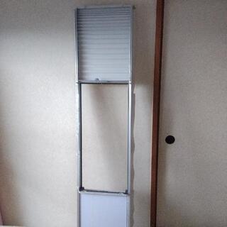 決まりました！CORONAコロナ窓用エアコン ルームエアコン 大きな窓枠付き