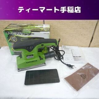 LIXIL ビバ オービタルサンダー GOS-215 サンダー ...