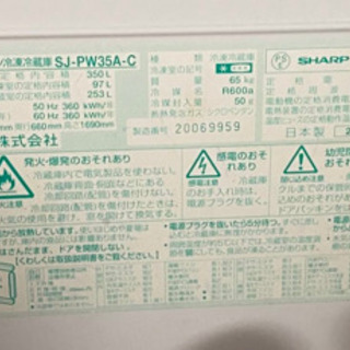 急募！自転車 購入から約2週間 横浜駅周辺から川崎駅周辺でお