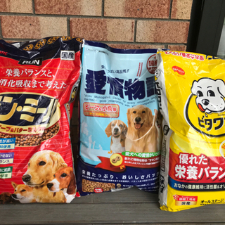 犬のご飯　餌　大容量の4種類