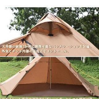 geer top T/Cワンポールテント　4-6人用 GeerTopギアトップ ワンポール五角型テント | 4-6人用 - neru海