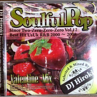 DJ HIROKI Soulful Pop 2000〜2008 ...