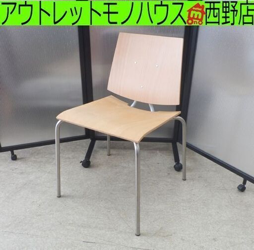 チェア 木製×金属脚 ラパルマ イタリア製 ダイニング オフィス 椅子 lapalma ナチュラル 札幌 西野店