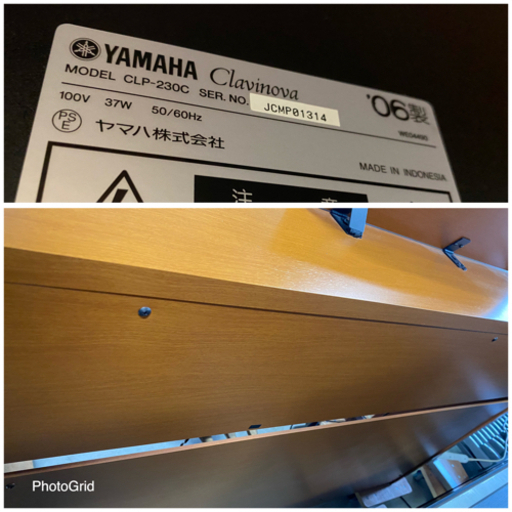 鍵盤楽器、ピアノ お薦め品‼️ヤマハ 電子ピアノ クラビノーバ CLP 