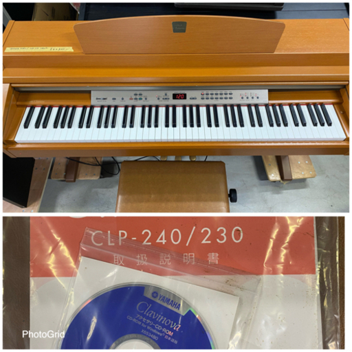 お薦め品‼️ヤマハ 電子ピアノ クラビノーバ CLP-230C 2006年