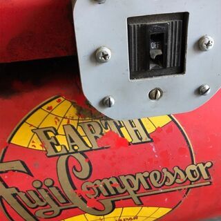 FUJI 富士コンプレッサー　FS-1　エアーコンプレッサー　小型往復圧縮機　１馬力　0.75kw