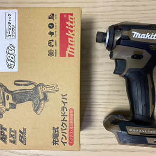 マキタ TD171DZAB 18V 4モード　インパクトドライバ マキタ TD171DZAB 18V 4モード インパクトドライバ