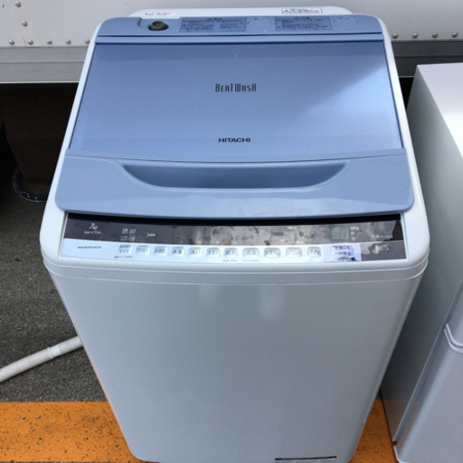 洗濯機　HITACHI ビートウォッシュ　2017年製　7kg