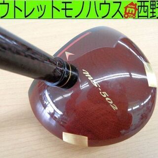 パークゴルフ クラブ ミズノ EXSAR CARBON GOLD MS-502 右用 中古 札幌市西区 西野店