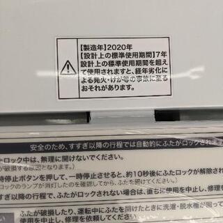 全自動洗濯機 ハイアール JW-C45D 4.5kg 2020年製【3ヶ月保証☆