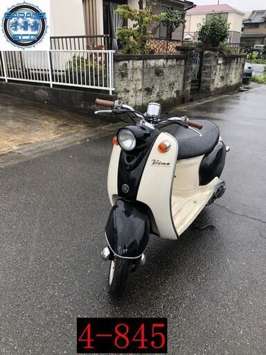 お取引頂きました。愛知県公安委員会許可業者(オートバイ商)☆GARAGE-ECO千音寺☆軽整備＆点検済み、実働ジャンク☆ビーノ5AU黒白　4-847名古屋市中川区より!!