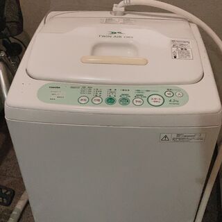【無料】洗濯機 中古 使用可能 4.2kg 東芝