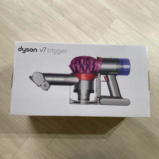 新品未開封 ダイソン dyson v7 trigger トリガー-せっちゃん様✨仲岡 