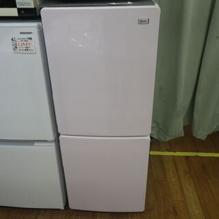 ハイアール 148L冷蔵庫 2020年製 JR-NF148B ピンク【モノ市場東浦店】41