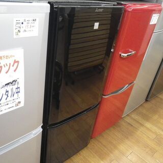三菱 146L冷蔵庫 2020年製 MR-P15EE 【モノ市場東浦店】41
