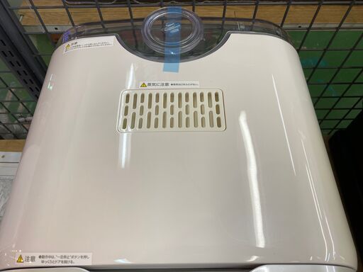 【愛品館八千代店】1か月保証SKジャパン2018年製食器洗い乾燥機SDW-J5L【愛八DS】