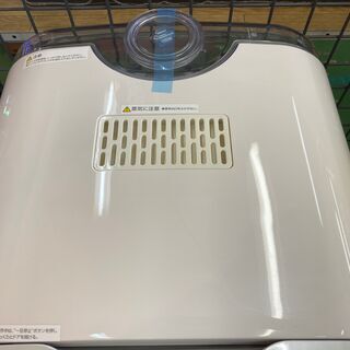 愛品館八千代店】1か月保証SKジャパン2018年製食器洗い乾燥