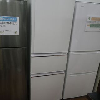 三菱 272L冷蔵庫 2019年製 MR-CX27D【モノ市場東浦店】41