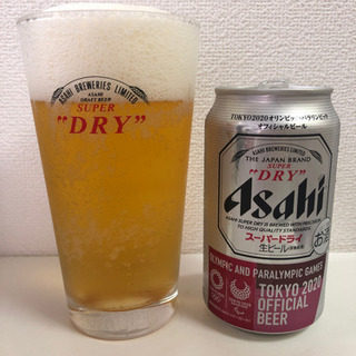 ビールグラス　アサヒビール　ビアグラス