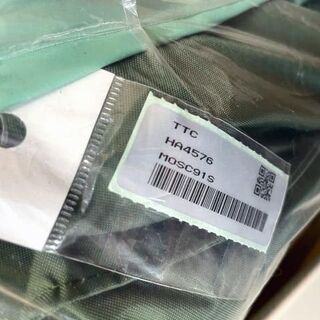 未使用　molten オスカーエアマットレス　MOSC91　ハイブリットタイプ　特殊エアマットレス　910×1930×170　介護用品