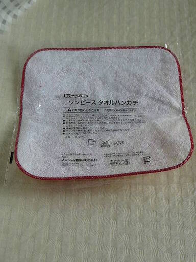 新品セブンイレブン限定ワンピースフィルムゴールドone Piece Film Goldタオルハンカチ非売品モンキー D ルフィ映画 アン 宿院の小物 ハンカチ の中古 古着あげます 譲ります ジモティーで不用品の処分