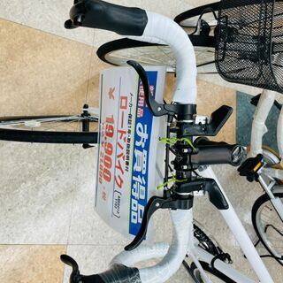 🚲21テクノロジー ロードバイク700C シマノ14段変速ギア 軽量🚲