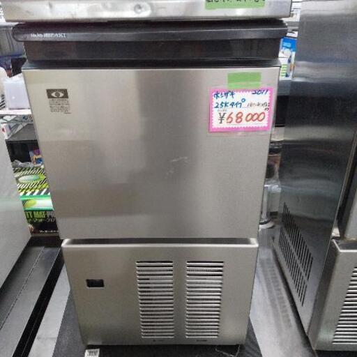 佐賀中古製氷機25K2011年