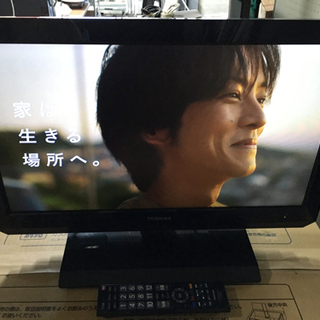 ■東芝 レグザ 22型 液晶テレビ 22B3■小型TV 2011...
