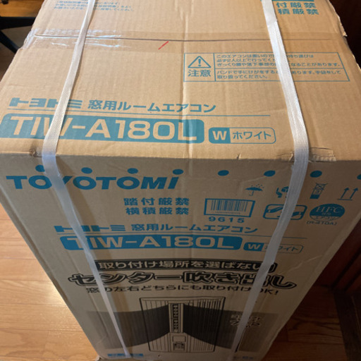 オンライン トヨトミ 窓用ルームエアコン TIW-A180L 【公式通販】