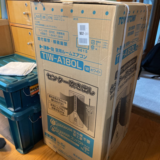 オンライン トヨトミ 窓用ルームエアコン TIW-A180L 【公式通販】