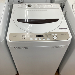安心の一年保証！【SHARP(ｼｬｰﾌﾟ）】全自動洗濯機売ります！！