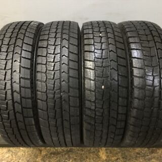 DUNLOP WINTER MAXX WM02 175/70R1...