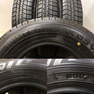 走行短め DUNLOP WINTER MAXX 03 155/80R13 13インチ スタッドレス 4本 