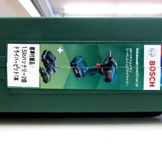 開封未使用 BOSCH 18V コードレス インパクトドライバ IPD218 1.5Ah