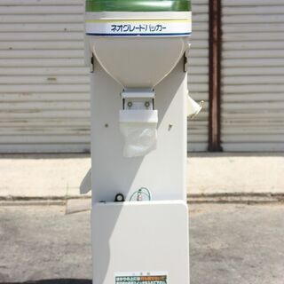 サタケ 自動選別計量機 ネオグレードパッカー NPA100A 網目1.85 計量器【簡易整備済】【農機具でっく】【福岡】【その他農機具】